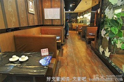晚情名言大全