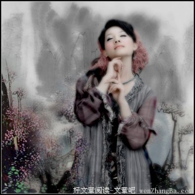 白茗汐汐经典语录