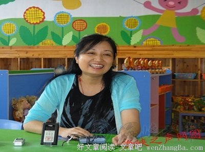 最新的贼眉鼠眼经典名句