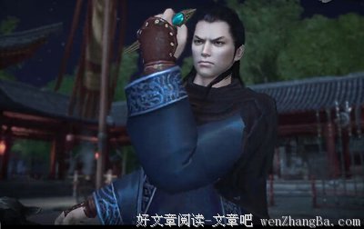 最经典的《新边城浪子》电视剧经典台词大全
