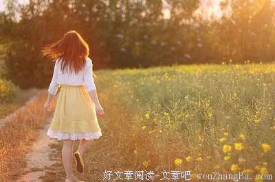 《后来我们都哭了2》经典句子