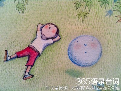最经典的《看着月亮说着谎话》经典语句