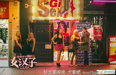 合拍的句子