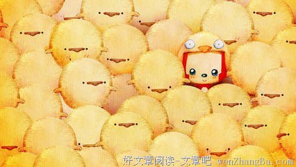 关于图图的唯美句子