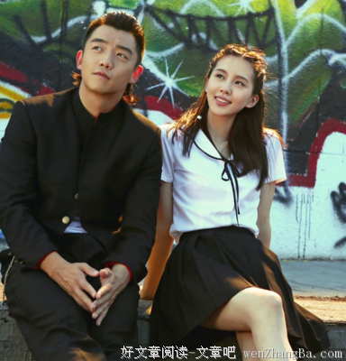 那年我们21