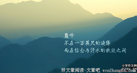 歌德经典句子