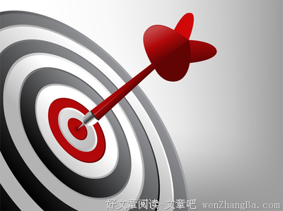 最新的倾泠月名言名句