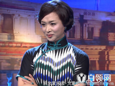 最新的《最佳女配》经典语句