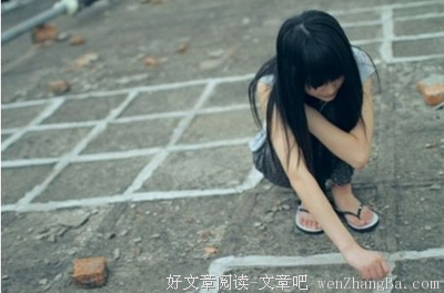 最经典的《小幸运》语录摘抄大全