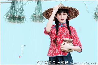 梁子的名人名言