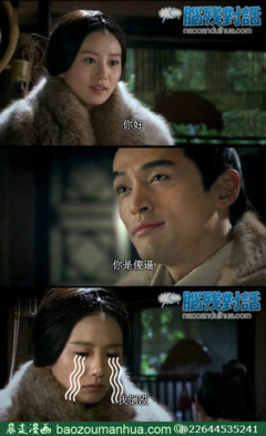 2017阿城名句欣赏