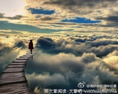 阿兰·德波顿15句经典名言