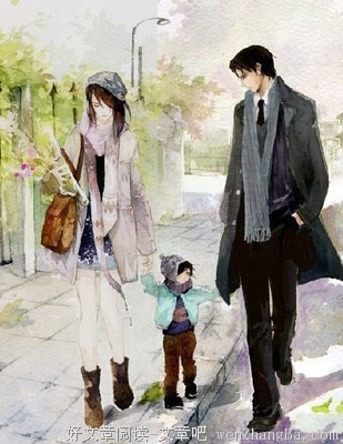 笙离经典句子