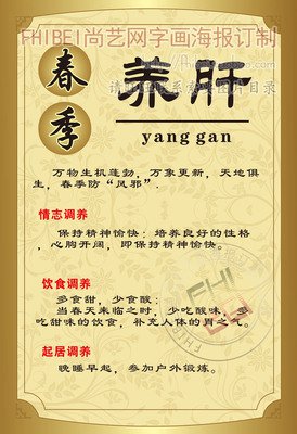 关于私密的名言