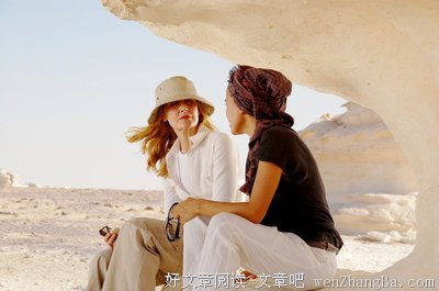 15条关于灵光的经典句子