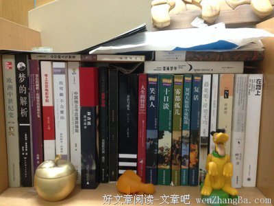 关于历久弥新名言名句