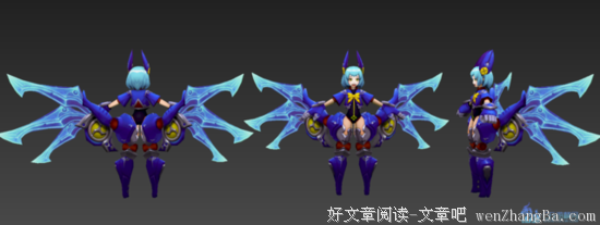 孙膑的句子