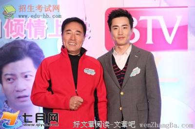 有关楚留香的美文美句摘抄