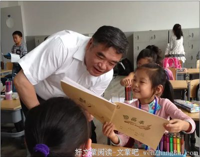 关于无拘无束的格言