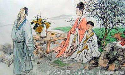 关于黄腾达的名言