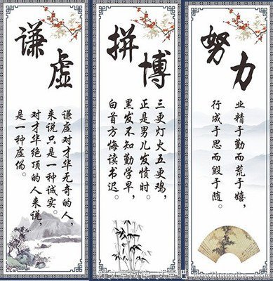 翻箱倒柜的名句_关于翻箱倒柜的名句