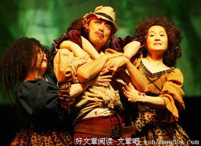 关于易卜生的句子