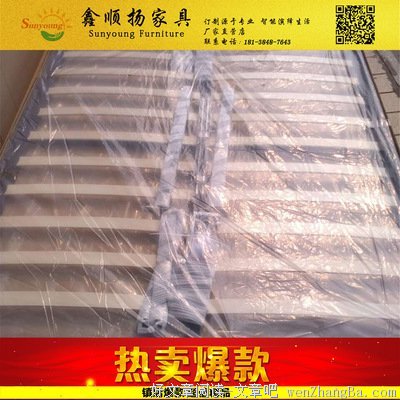 最全的谁解沉舟精彩语录