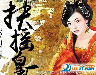 2017天下归元经典语录