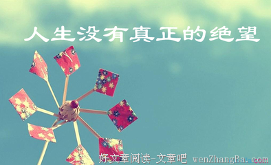最新的《歇后语》经典名句
