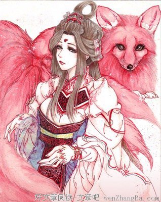 《三生三世枕上书》小说书摘