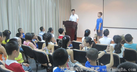 最新的《我是演说家》经典句子