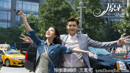 最经典的《致青春·原来你还在这里》经典语录大全