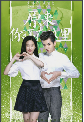 最经典的《原来你还在这里》小说句子