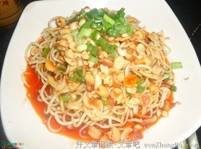 酒足饭饱的句子