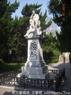 有关宋教仁的美句摘抄