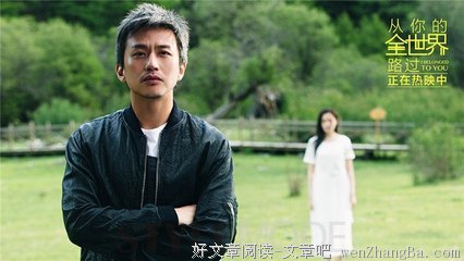最经典的《博客》经典语录