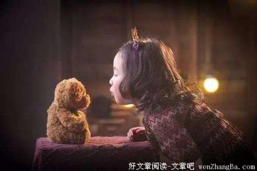 最重要的是开始