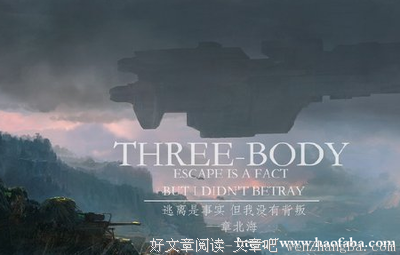 关于杰出名言名句