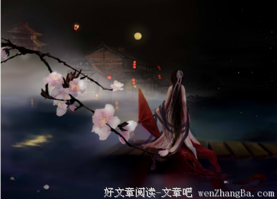 15条关于朱颜的经典句子