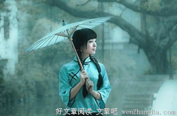描写戴望舒的经典句子