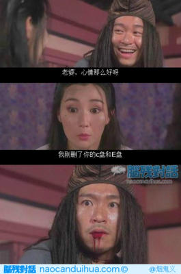 关于恭喜发财名言名句