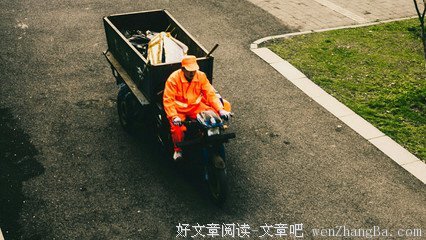 身无长物格言警句