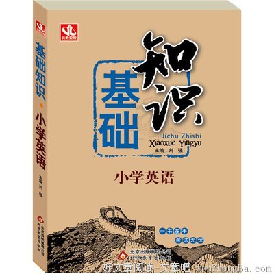 省钱的句子
