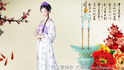 莫叹，几度红尘老去