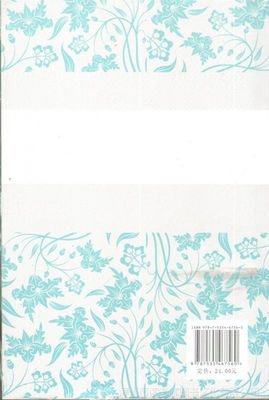 梁衡名言大全