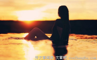 毛姆名句欣赏