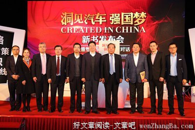 最经典的《单独中的洞见2，作家出版社》语录摘抄