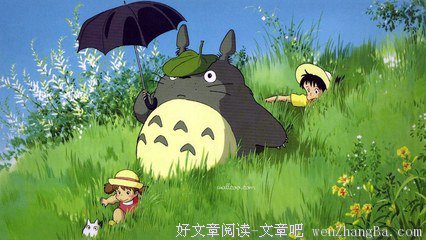 最全的《IRIS》经典的句子