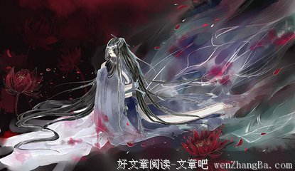 《卿本黑萌：妖妃养成》名句欣赏