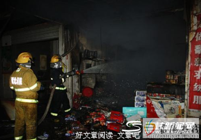 关于了无踪迹的句子
